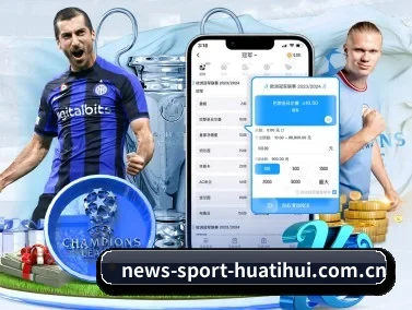 HTH APP